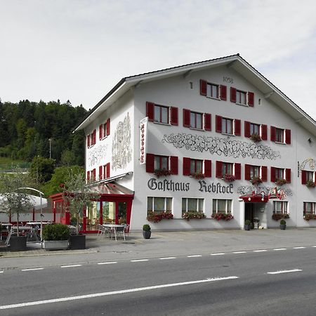 Hotel Restaurant Rebstock Wolhusen Zewnętrze zdjęcie